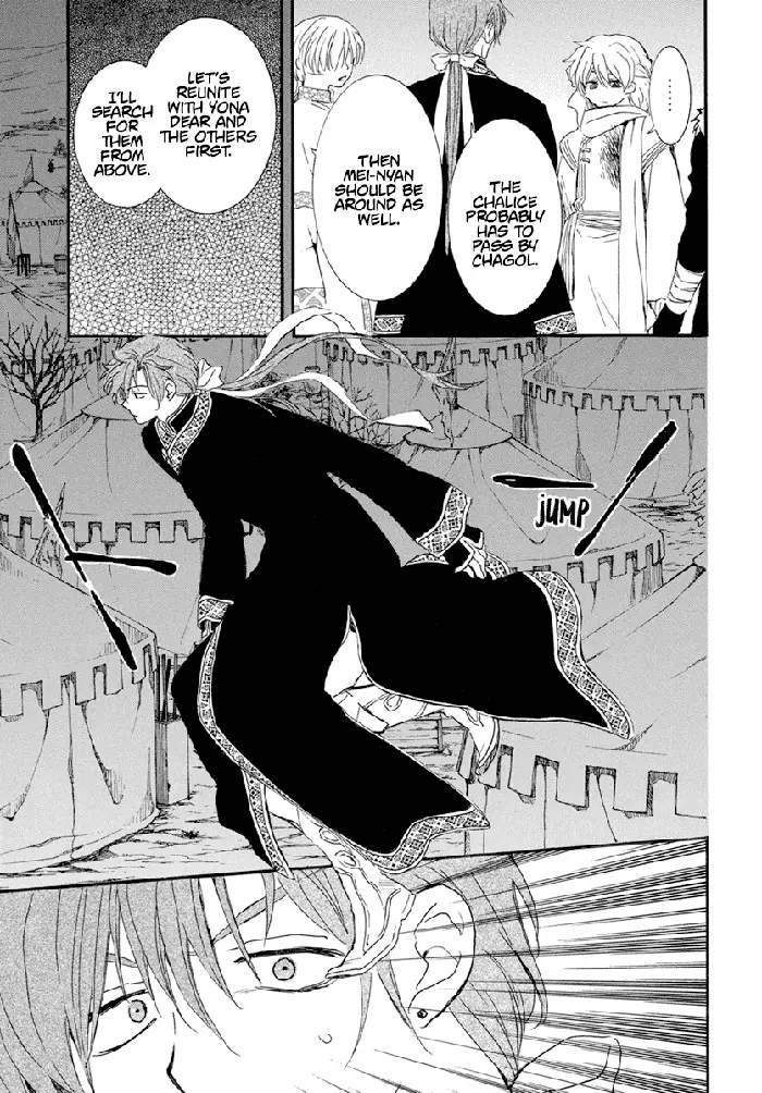 Yona of the Dawn Chapter 237 image 06_optimized